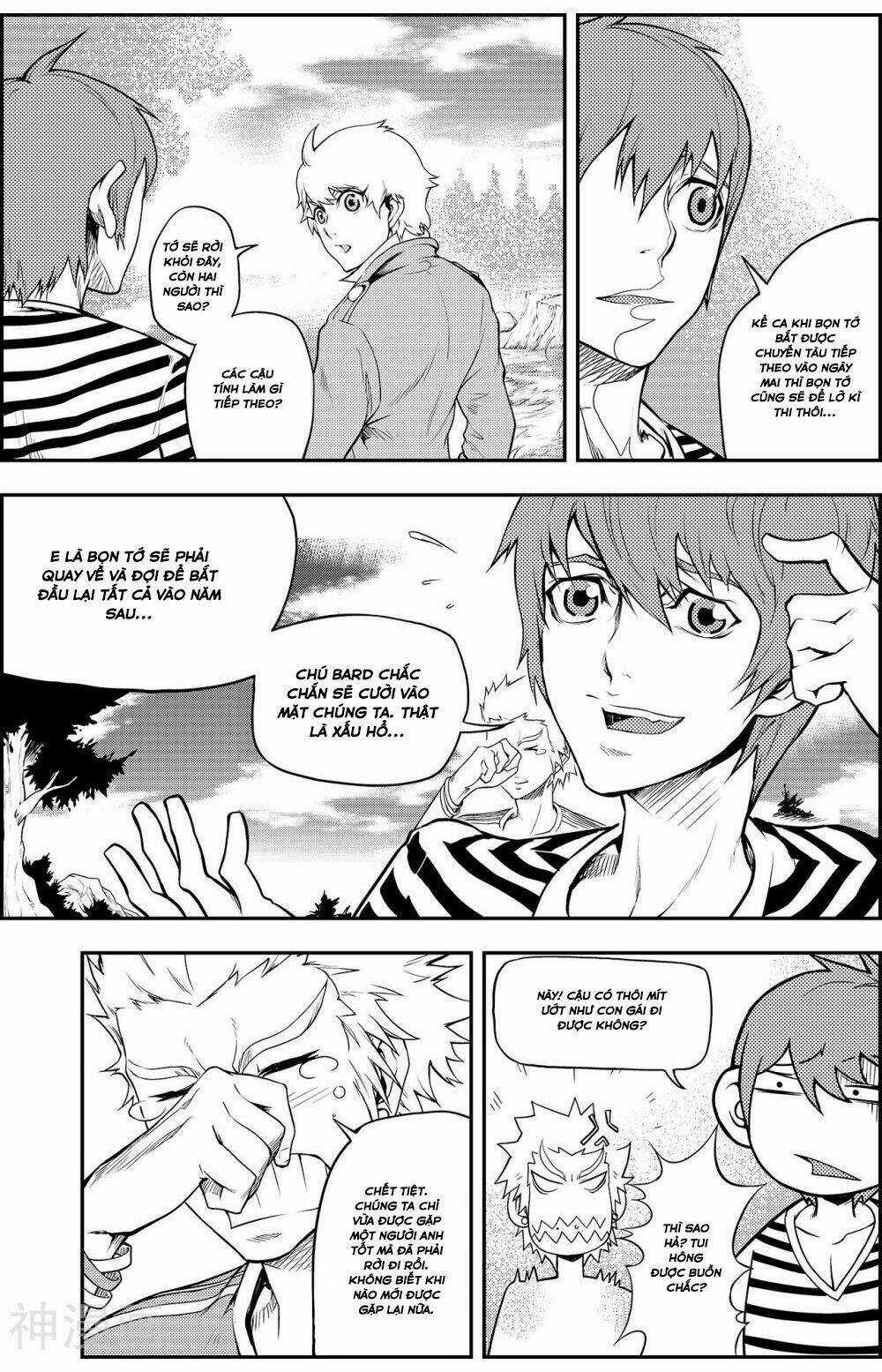 Player (Yang Xiao Hua) Chapter 5 trang 15