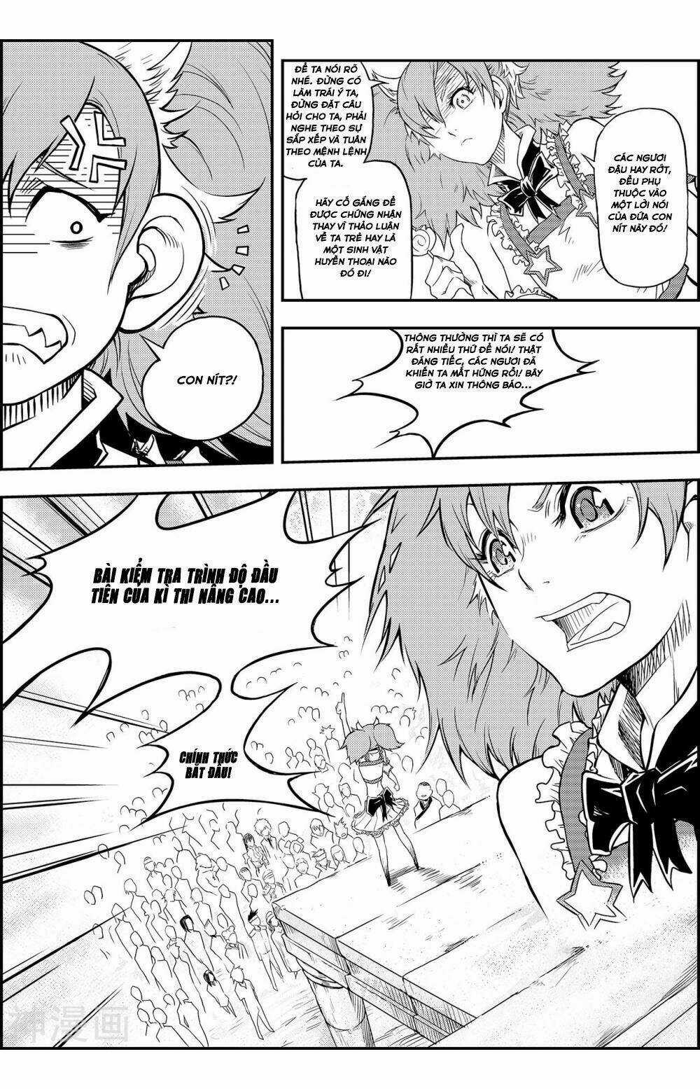 Player (Yang Xiao Hua) Chapter 5 trang 23