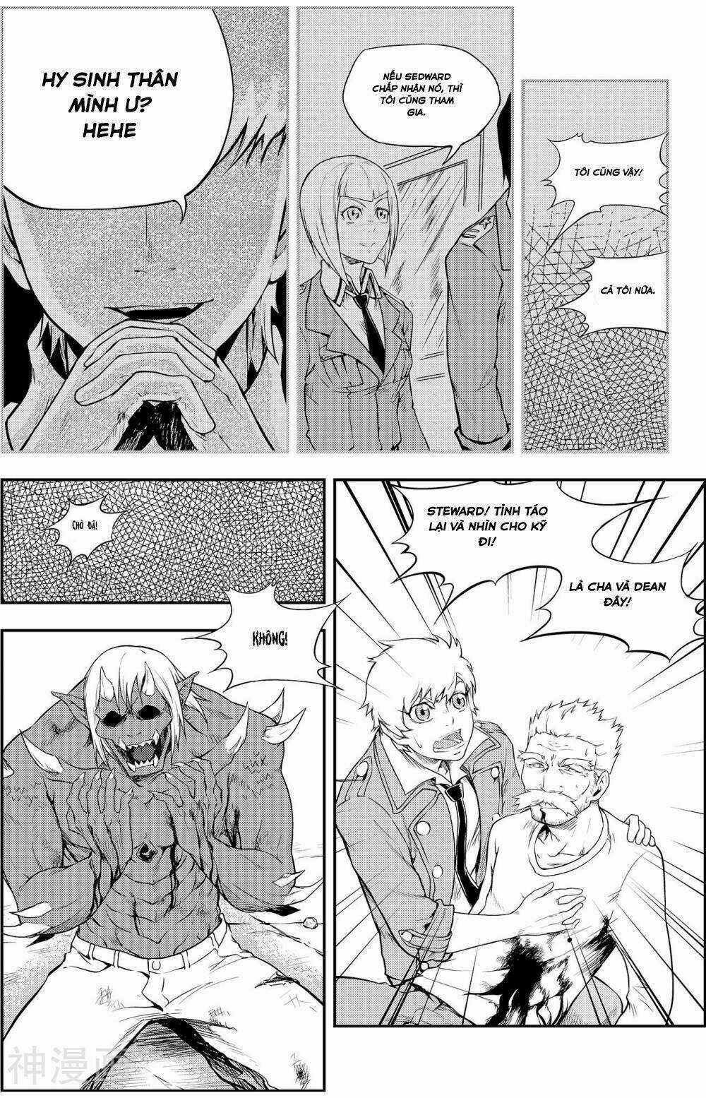 Player (Yang Xiao Hua) Chapter 5 trang 3