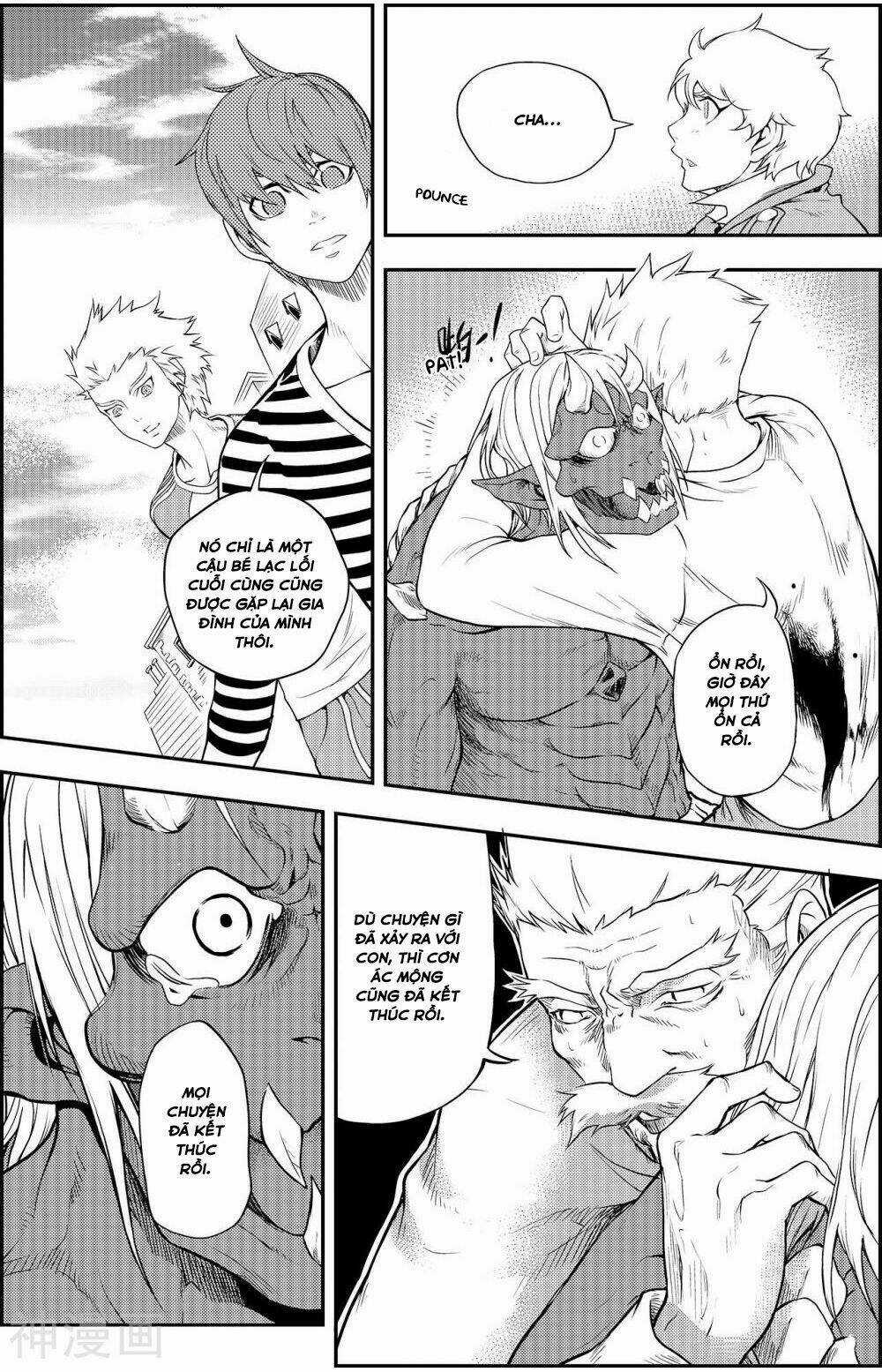 Player (Yang Xiao Hua) Chapter 5 trang 7