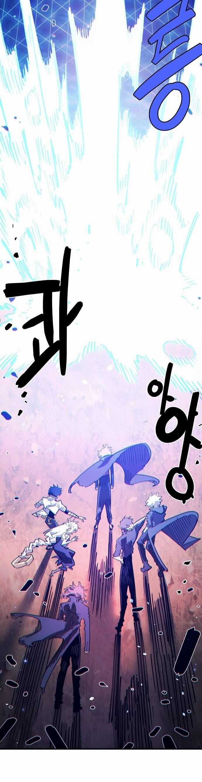 Player Chapter 225 trang 13