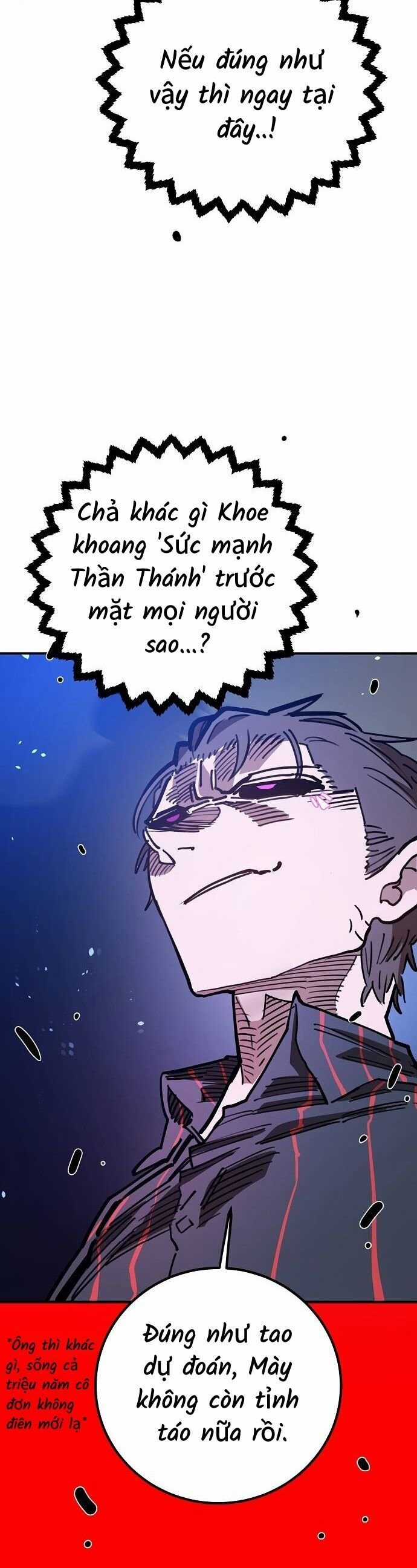 Player Chapter 225 trang 7