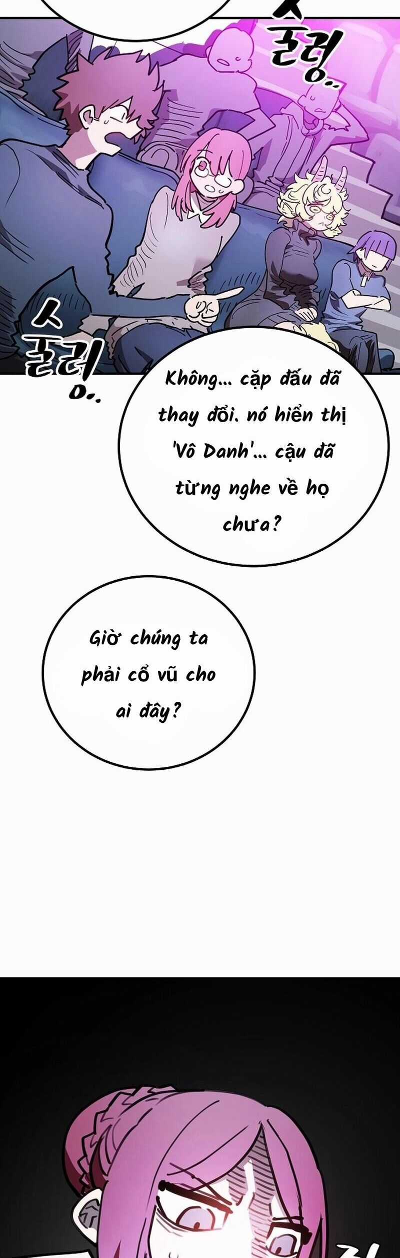 Player Chapter 226 trang 23