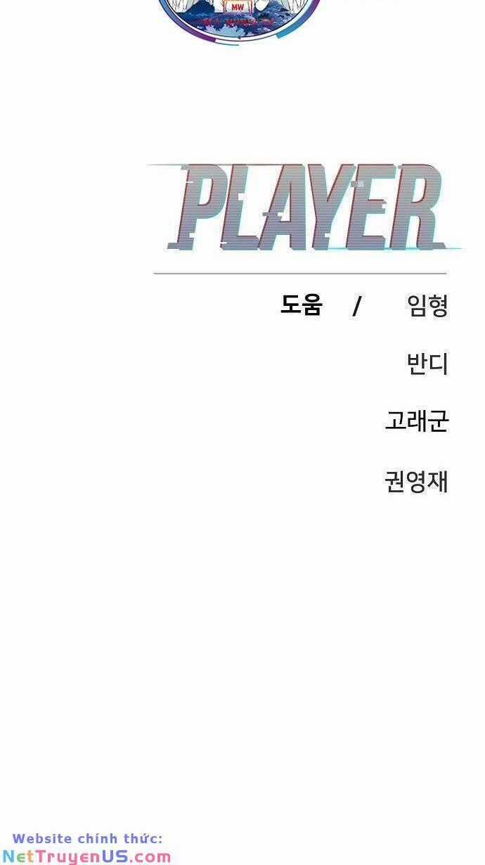 Player Chương 105 trang 89