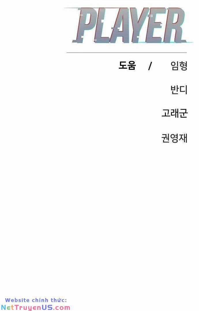 Player Chương 106 trang 92