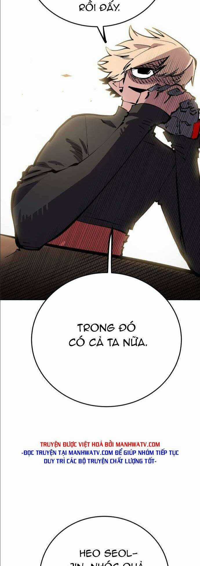 Player Chương 111 trang 13