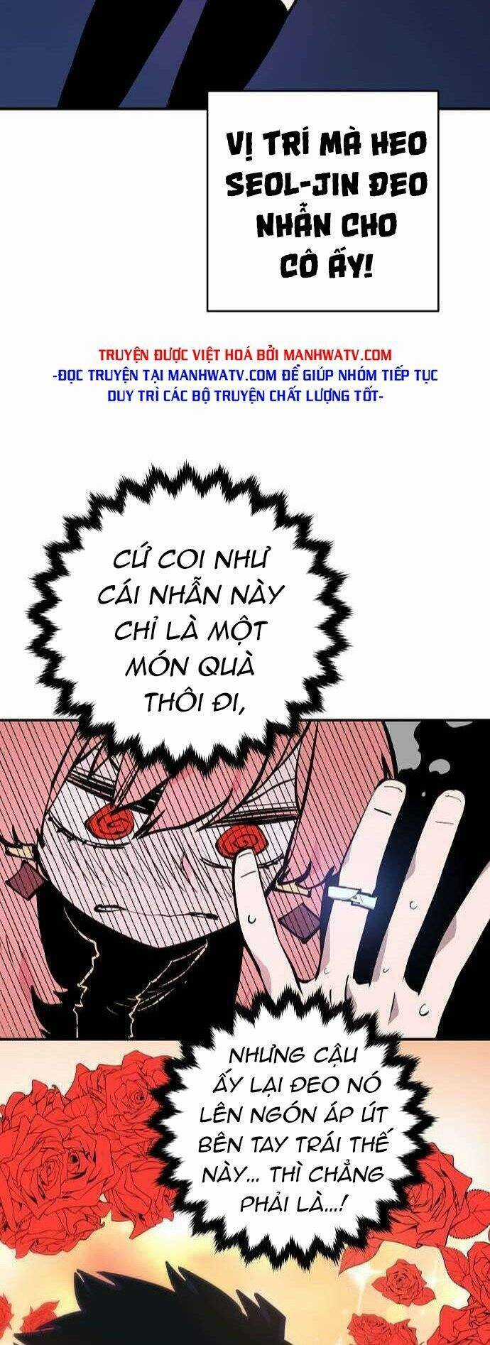 Player Chương 112 trang 11