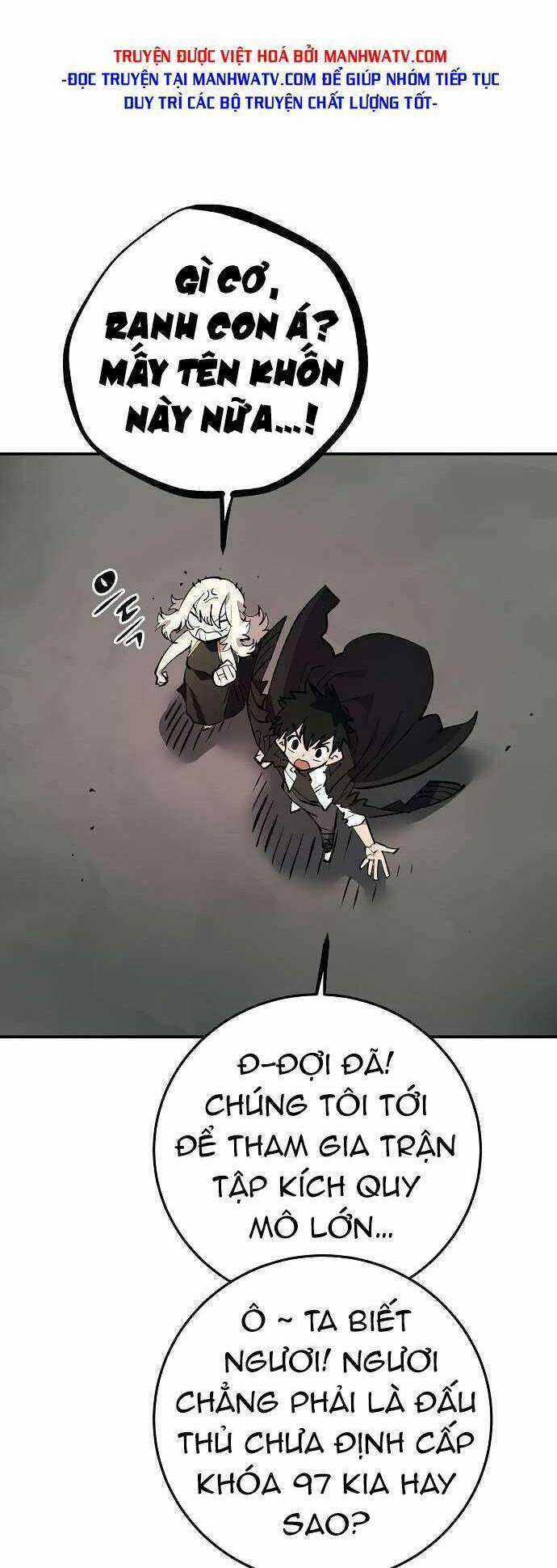 Player Chương 112 trang 44