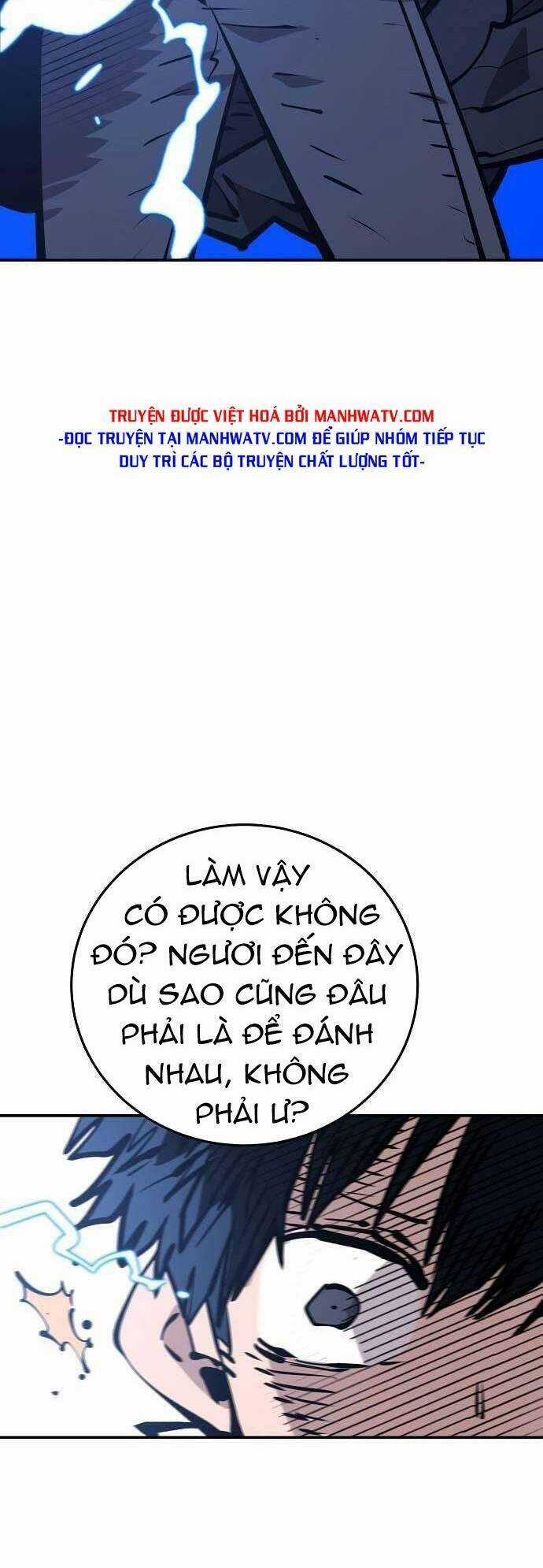 Player Chương 112 trang 70