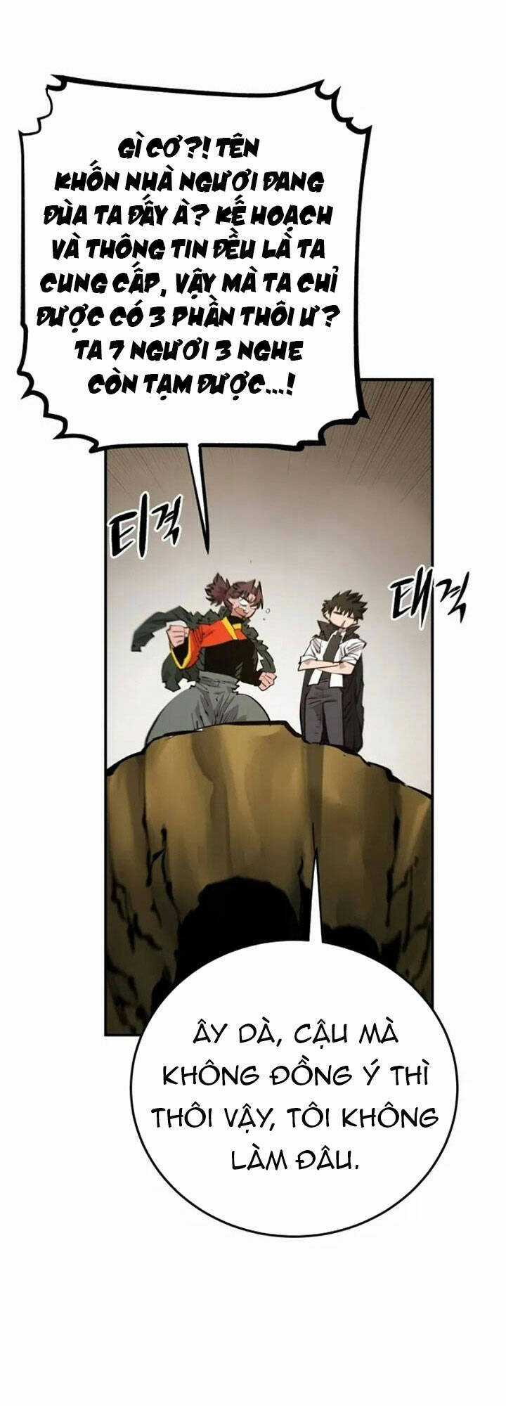 Player Chương 114 trang 36