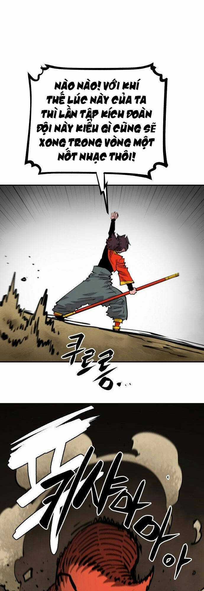 Player Chương 115 trang 16