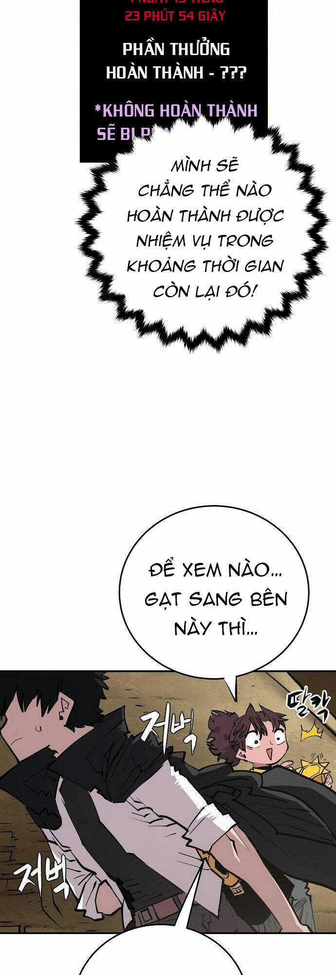 Player Chương 115 trang 50