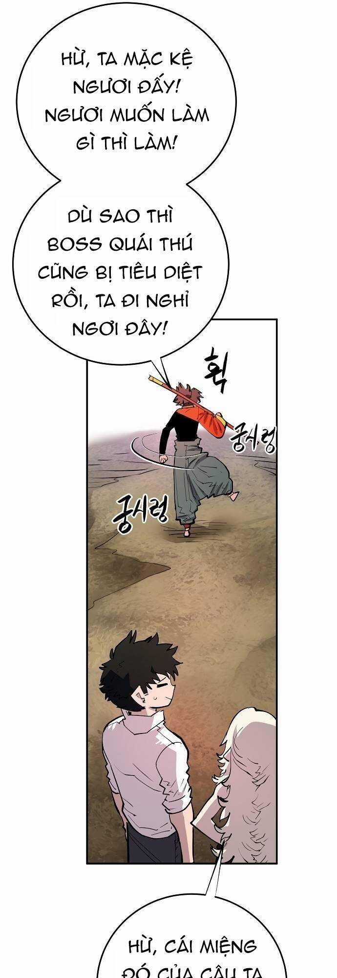 Player Chương 118 trang 18