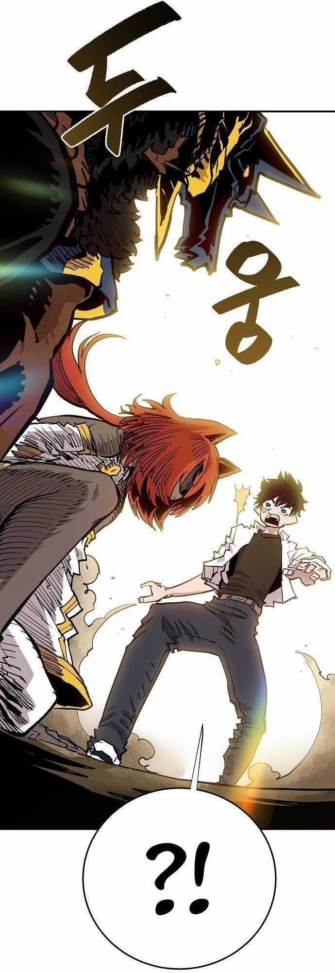 Player Chương 118 trang 27