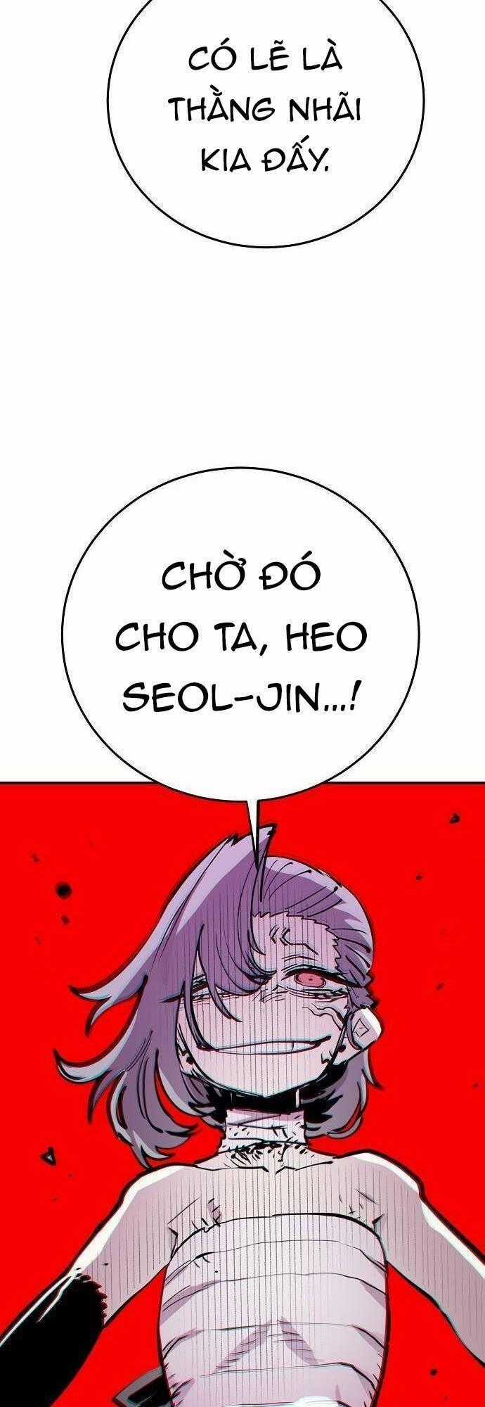 Player Chương 118 trang 74