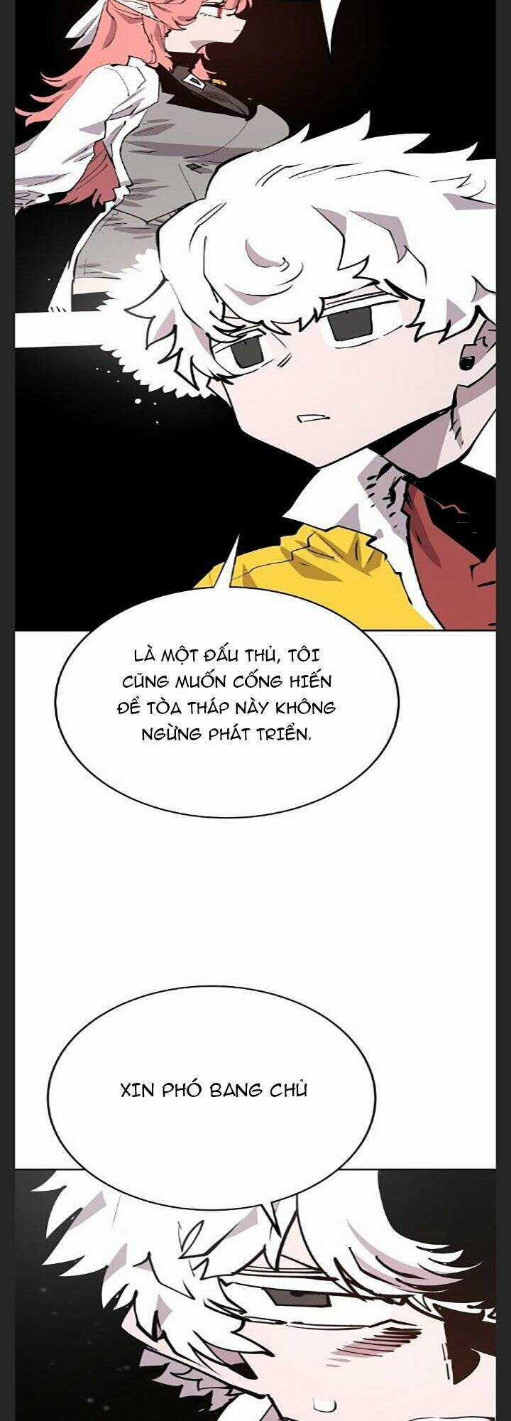 Player Chương 119 trang 20