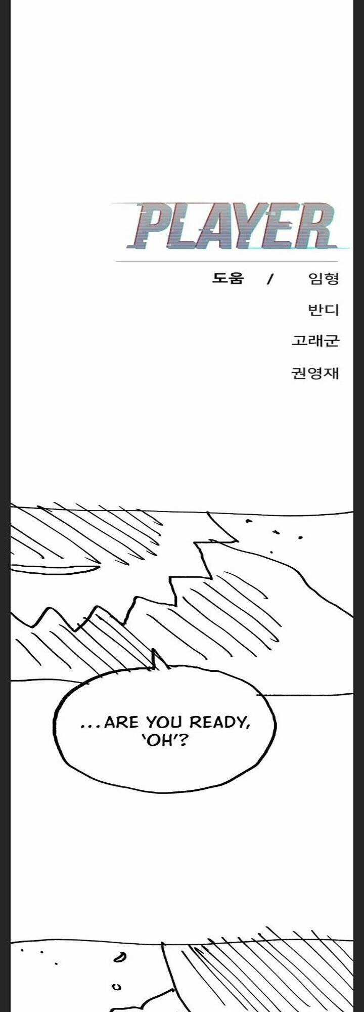 Player Chương 119 trang 46