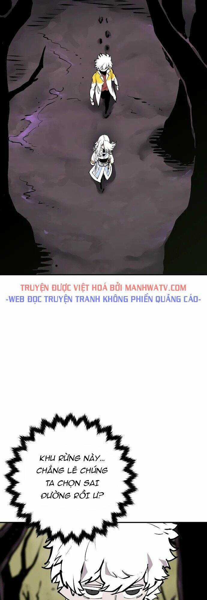 Player Chương 120 trang 17