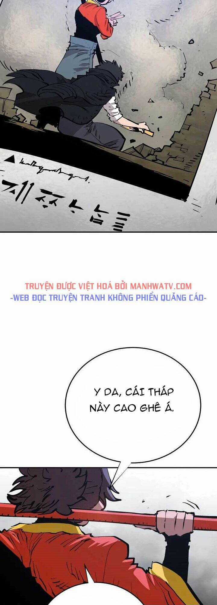 Player Chương 121 trang 53