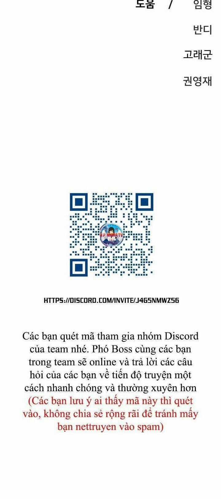 Player Chương 121 trang 58