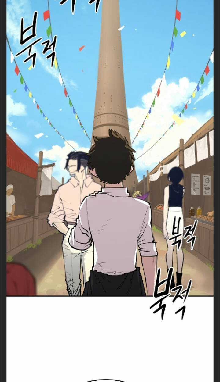 Player Chương 122 trang 49