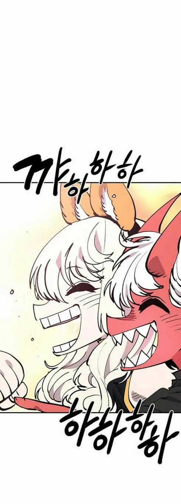 Player Chương 123 trang 4