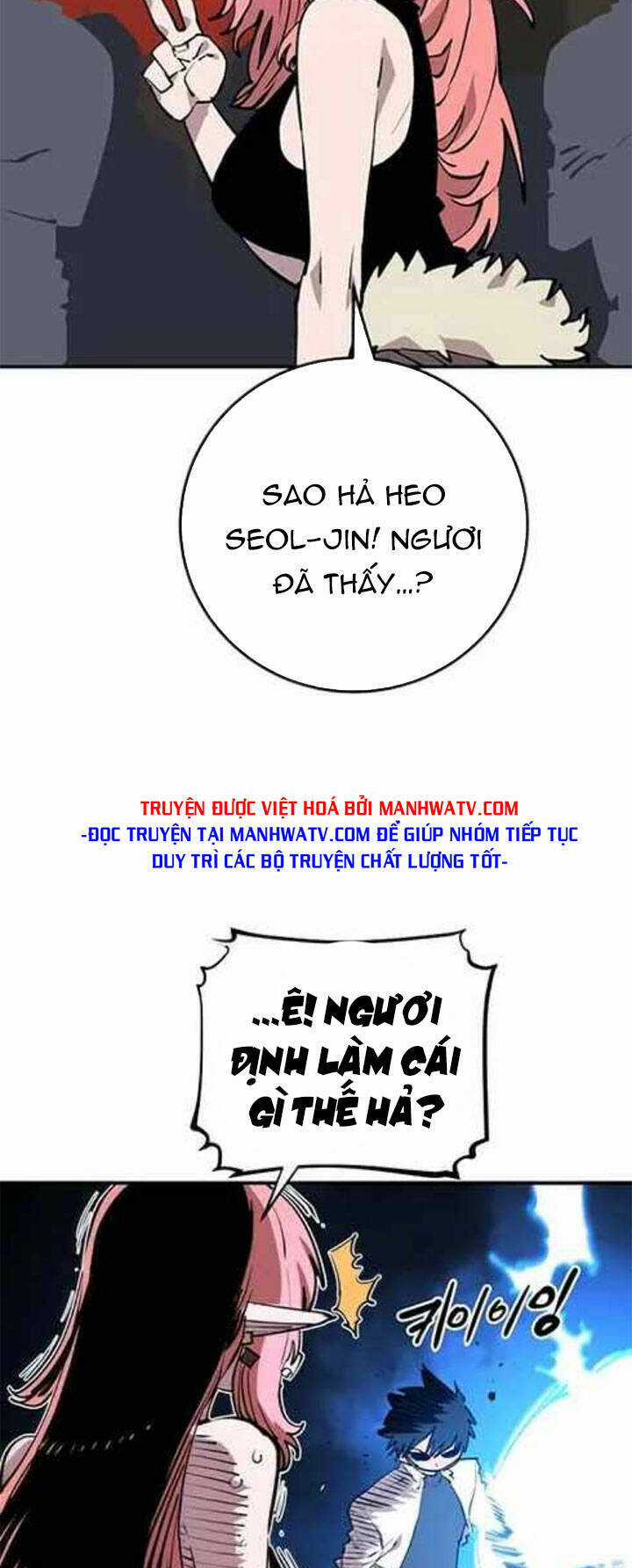 Player Chương 123 trang 51