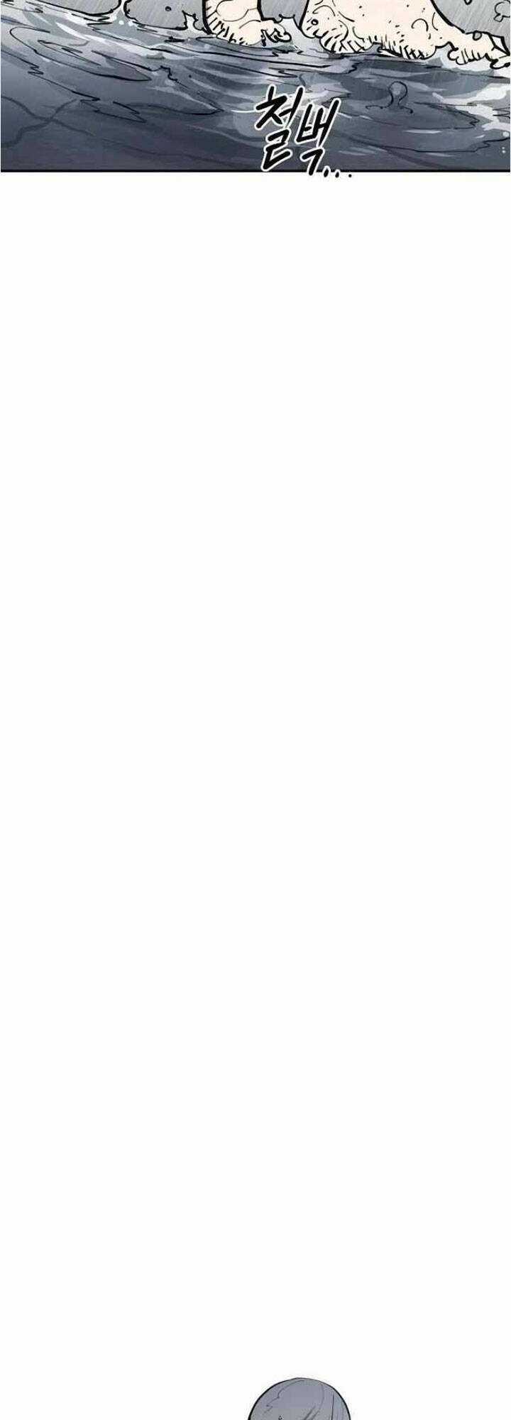 Player Chương 124 trang 77