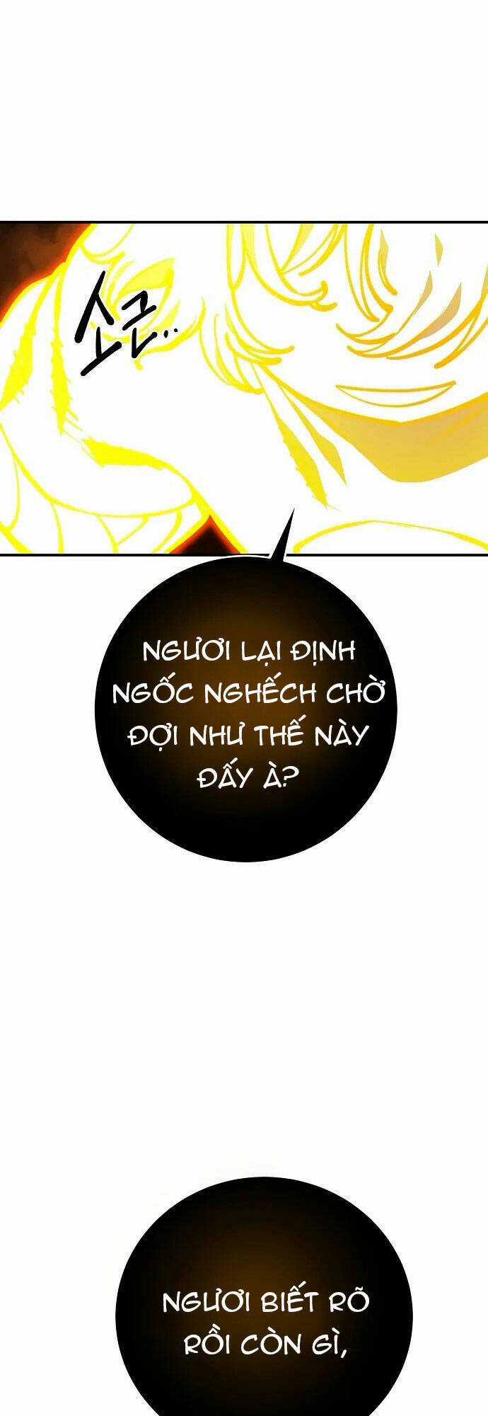 Player Chương 125 trang 25