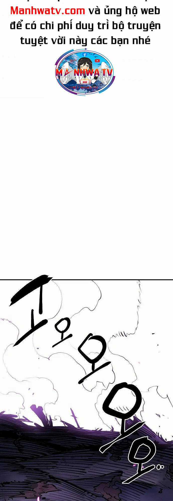 Player Chương 126 trang 12