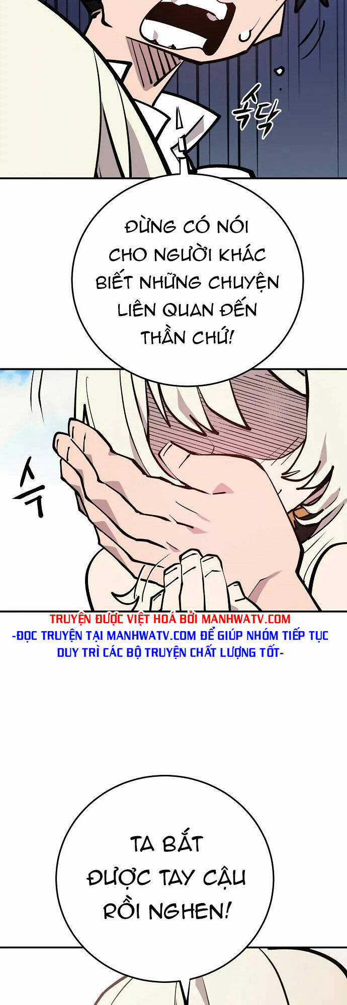 Player Chương 126 trang 48