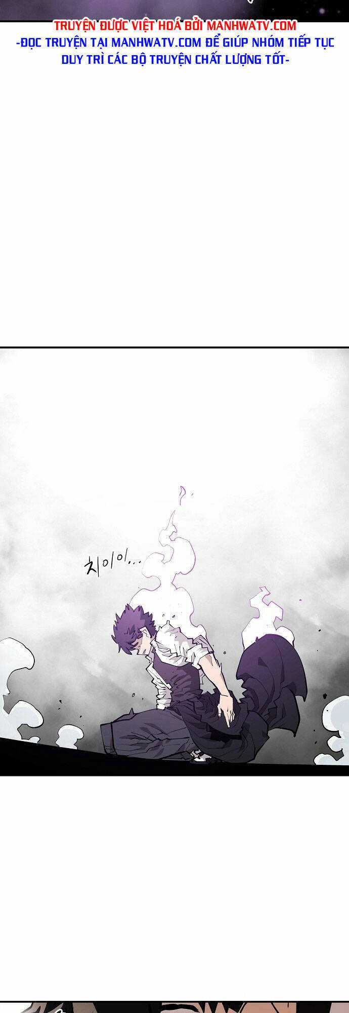 Player Chương 127 trang 22