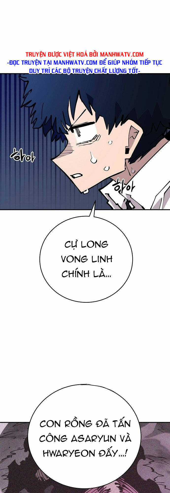 Player Chương 127 trang 29