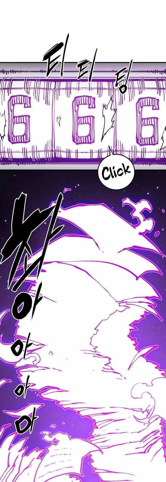 Player Chương 128 trang 42