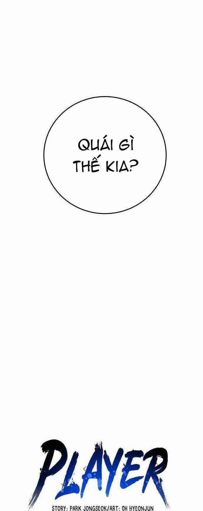 Player Chương 129 trang 21