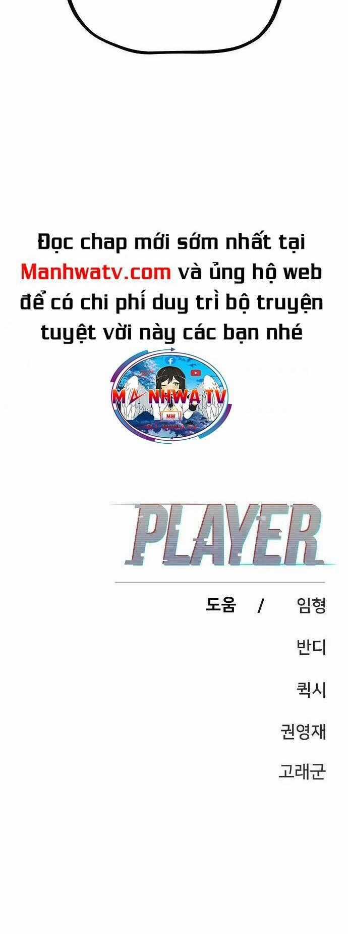 Player Chương 130 trang 78