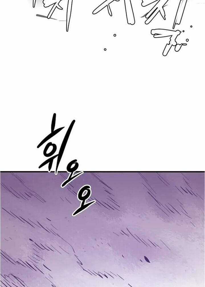 Player Chương 141 trang 47