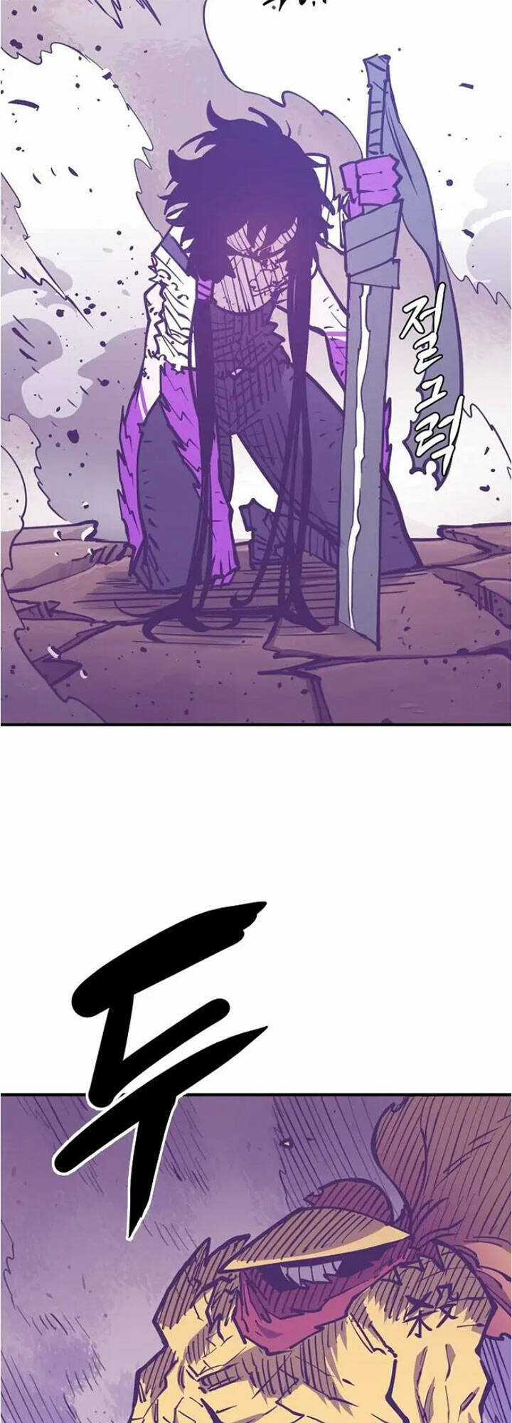 Player Chương 141 trang 49