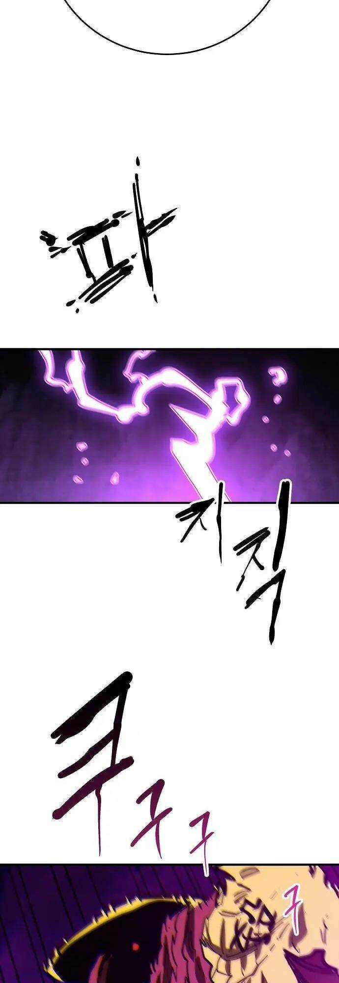 Player Chương 145 trang 47