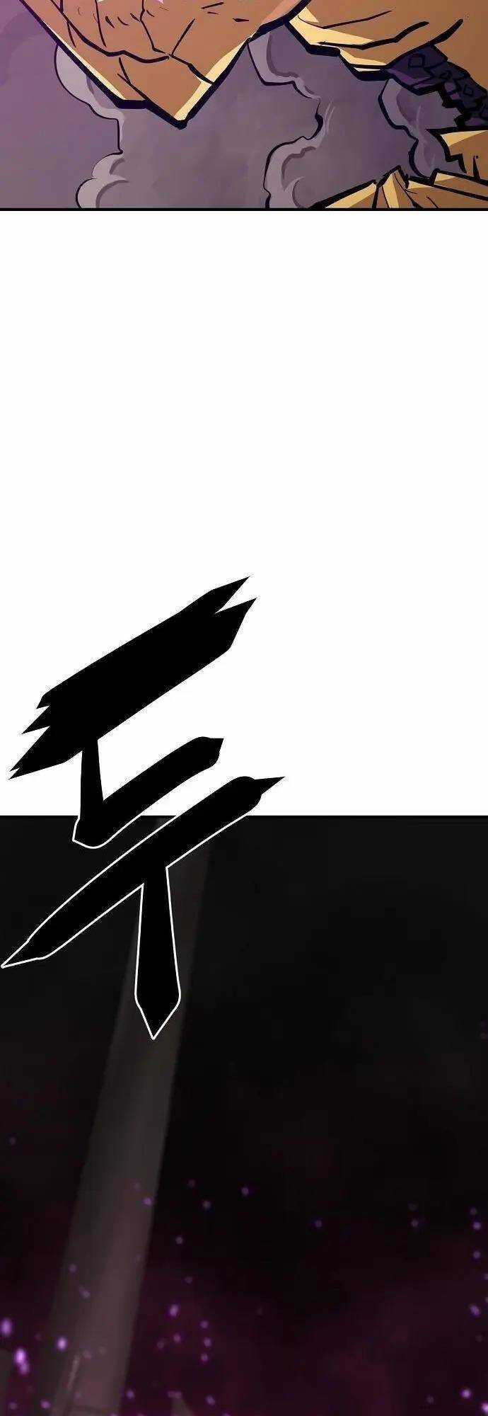 Player Chương 146 trang 31