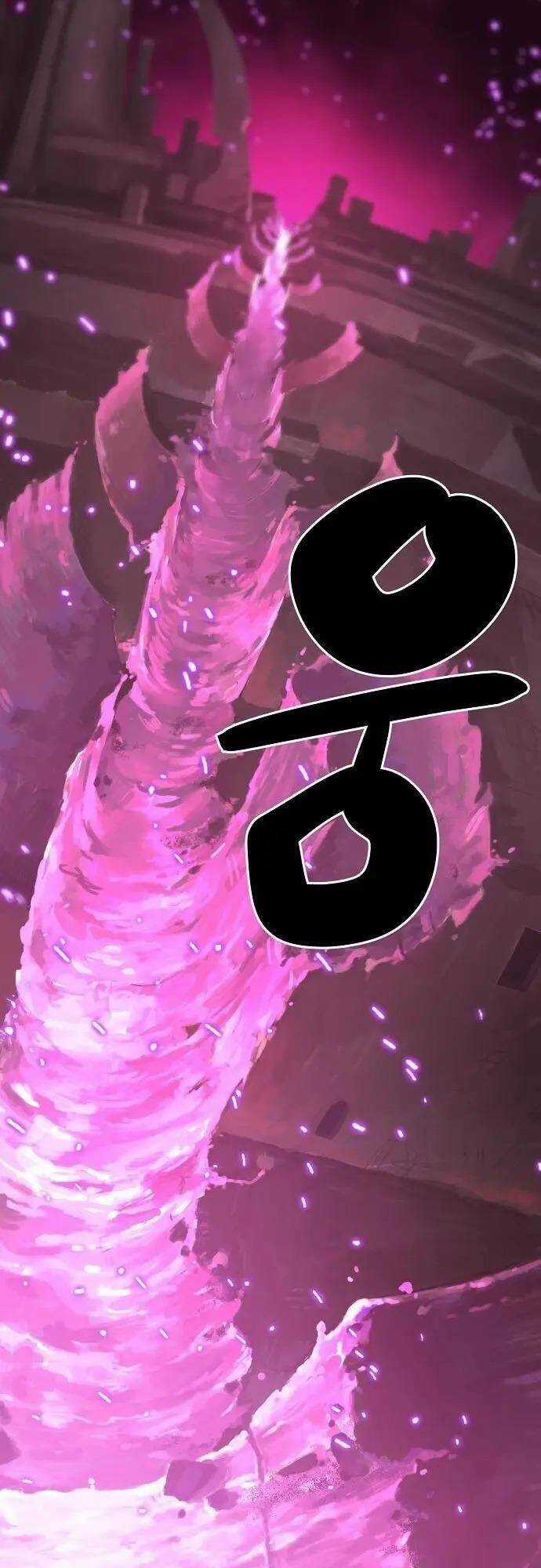 Player Chương 146 trang 32