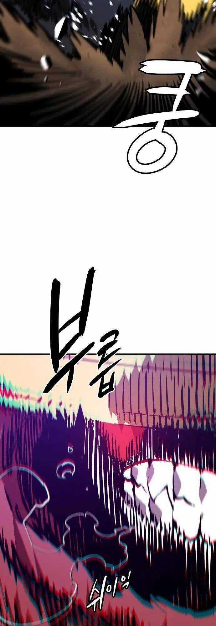 Player Chương 146 trang 46