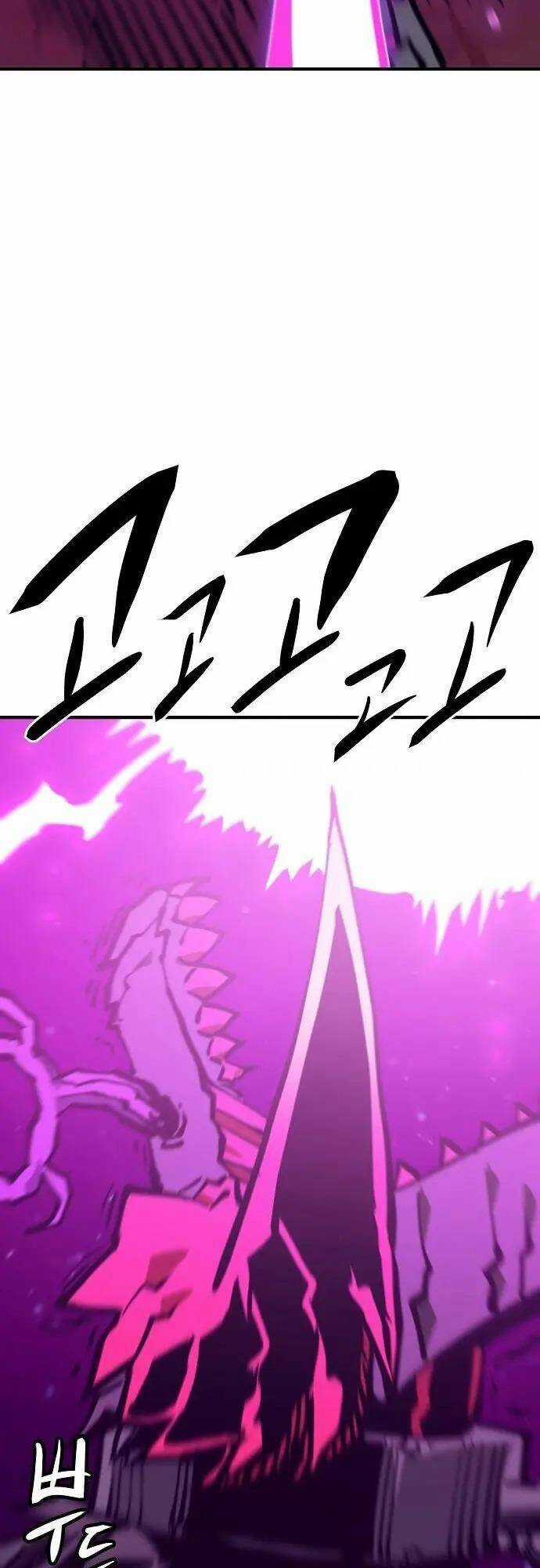 Player Chương 146 trang 51