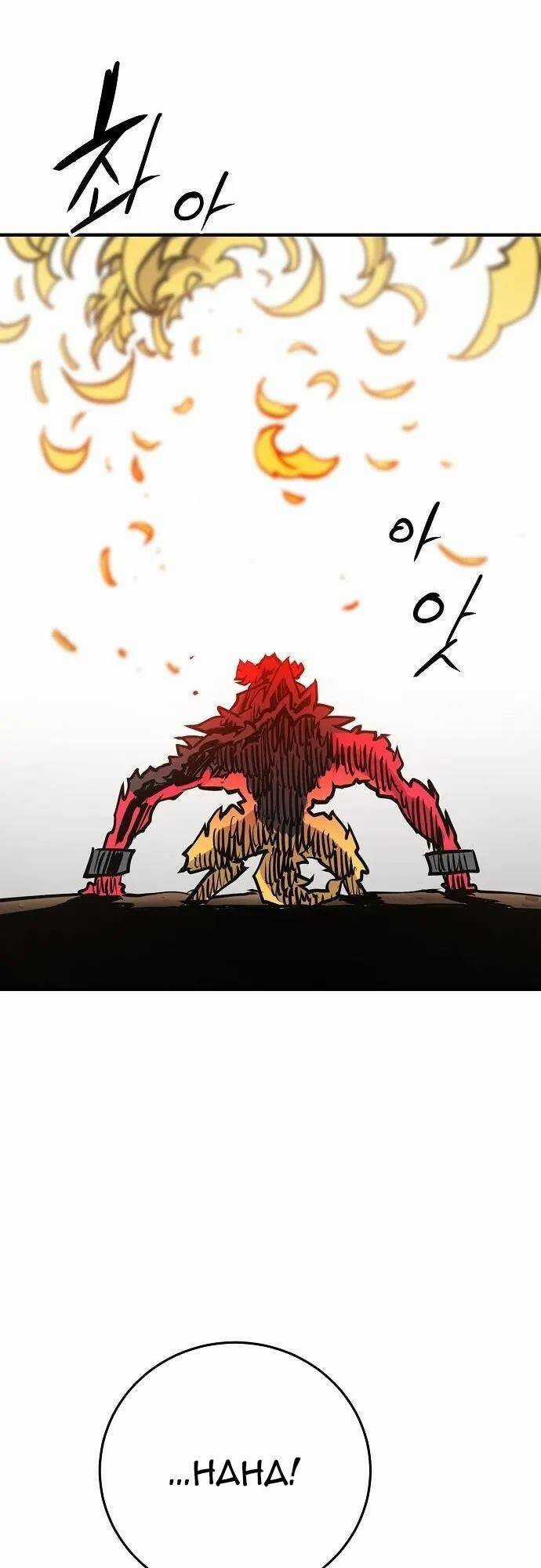 Player Chương 147 trang 20