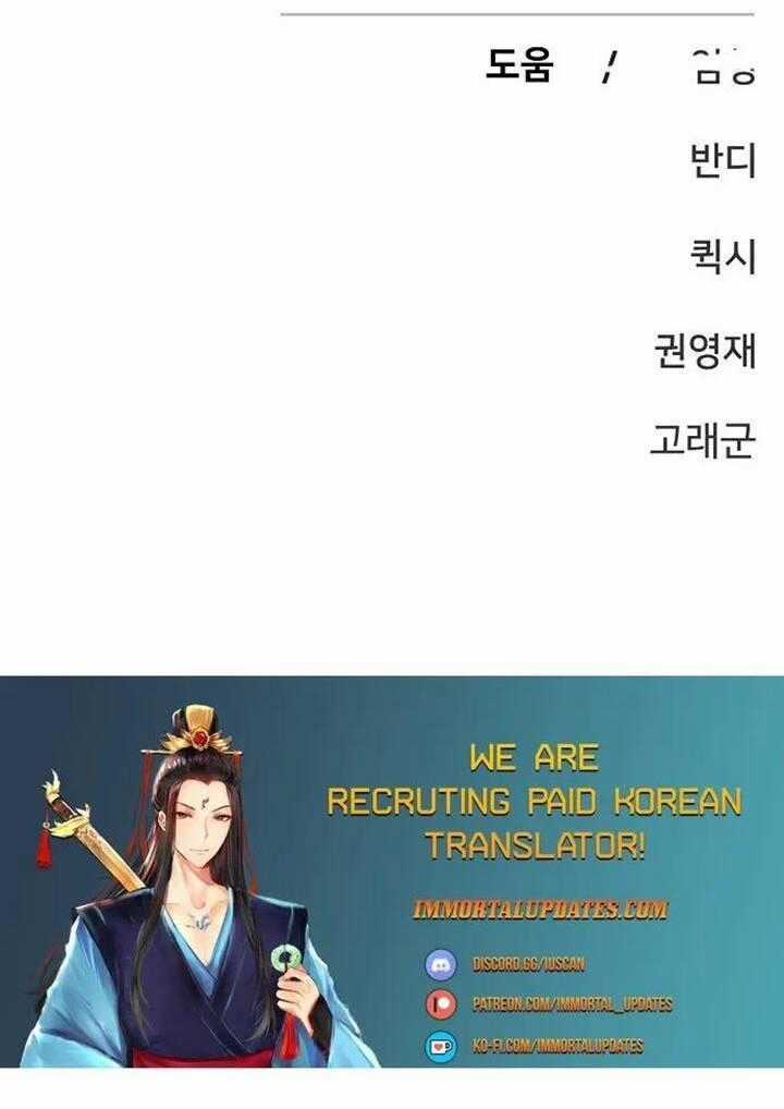 Player Chương 149 trang 102