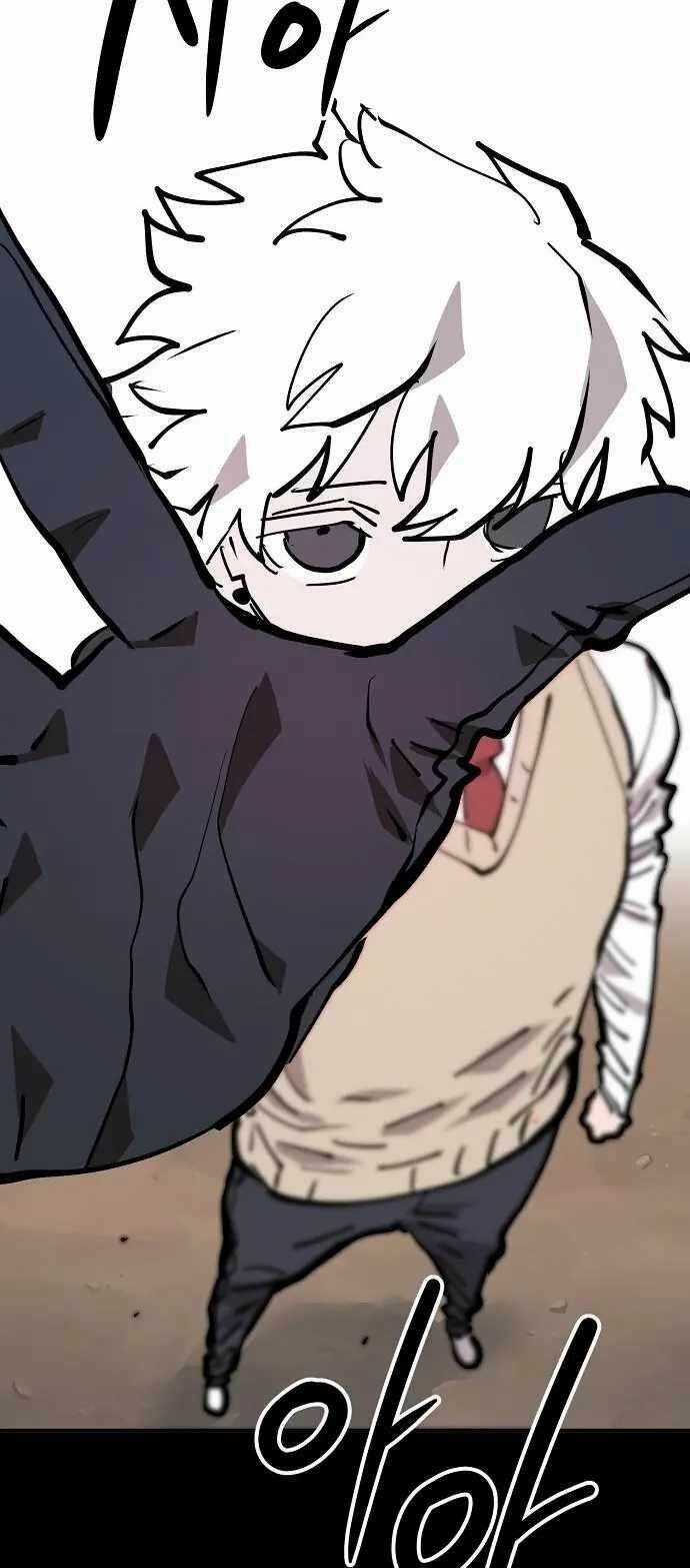 Player Chương 150 trang 33