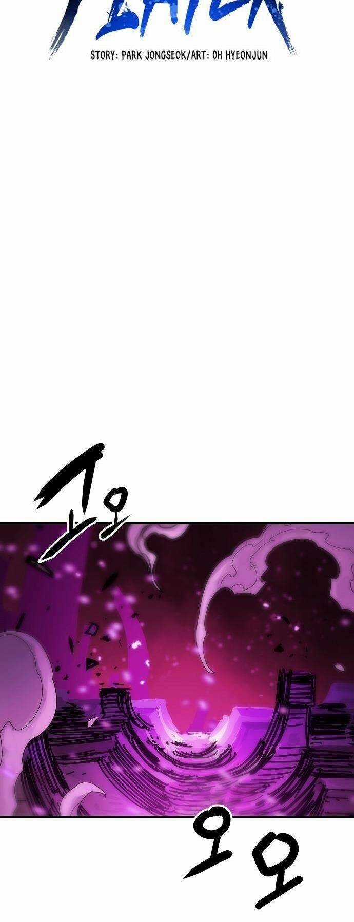 Player Chương 153 trang 18