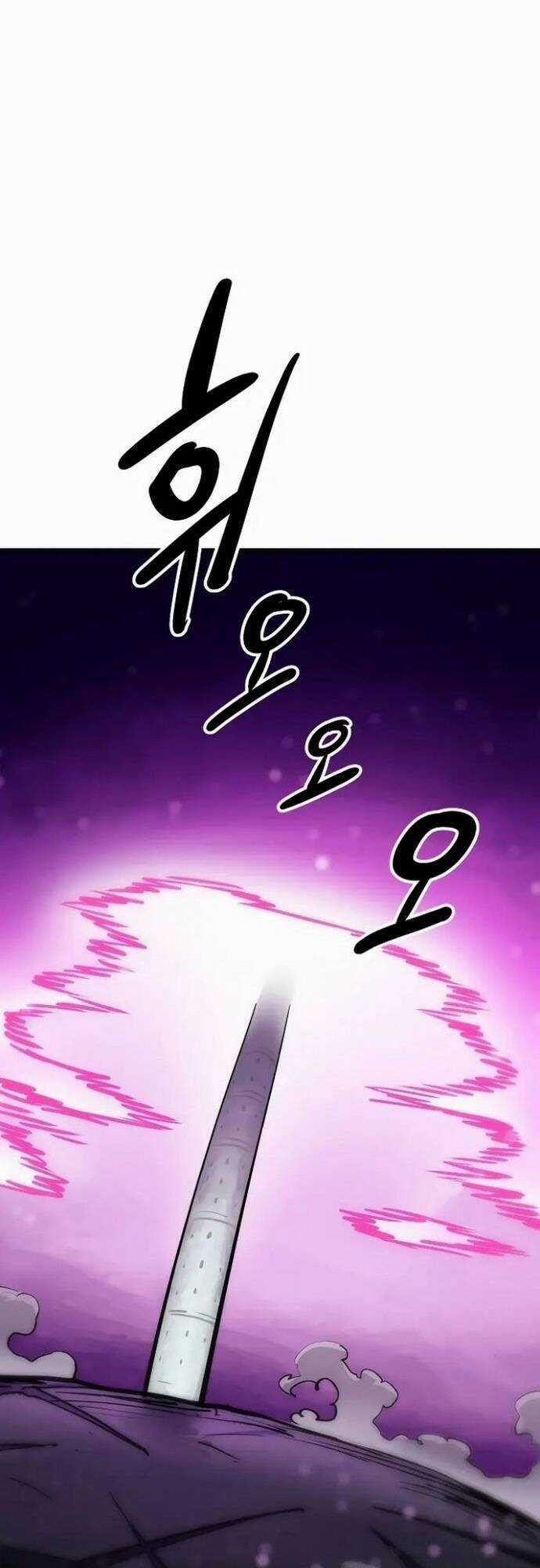 Player Chương 159 trang 106