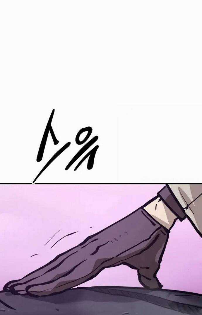 Player Chương 159 trang 108