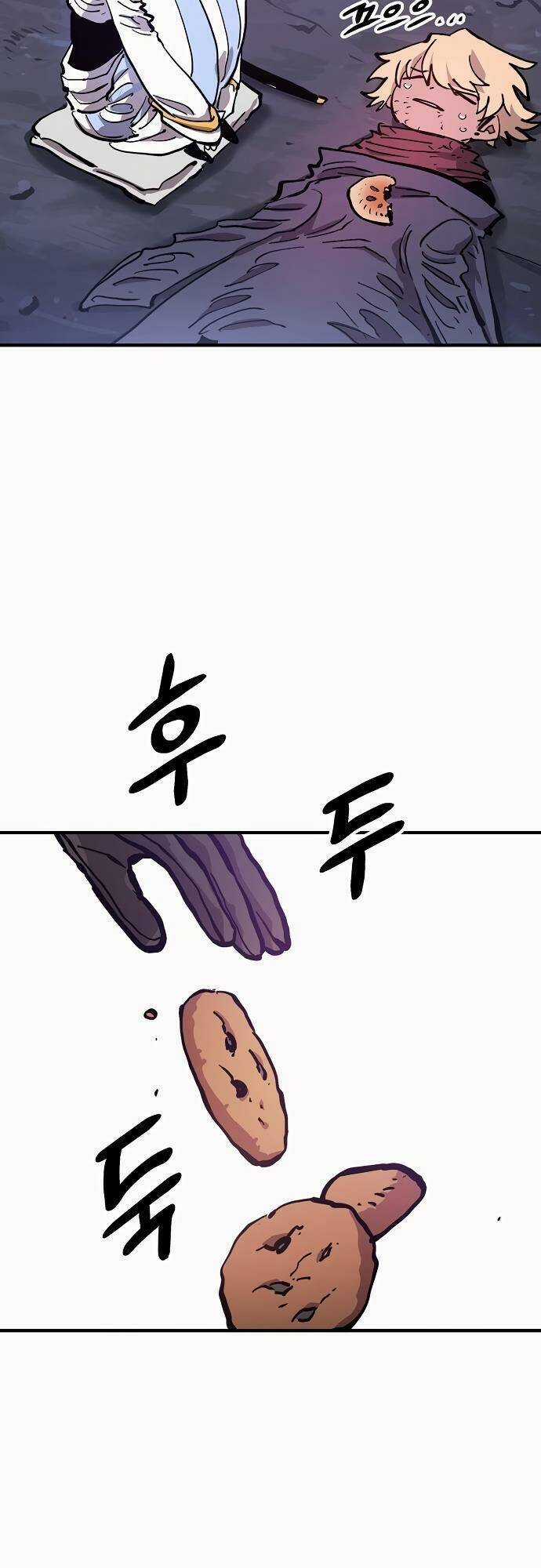 Player Chương 160 trang 54